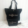 NEW Personalised Beach Towel, Beach Bag & Make Up Bag Set - SPECIAL OFFER